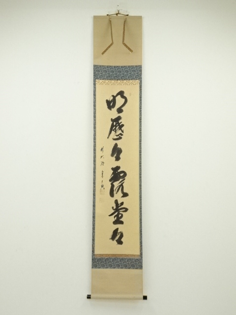 JAPANESE HANGING SCROLL / HAND PAINTED / CALLIGRAPHY 